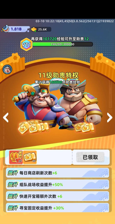 全民战争是什么游戏,玩法特色介绍,适合哪些玩家 全民战争是什么游戏,玩法特色介绍,适合哪些玩家