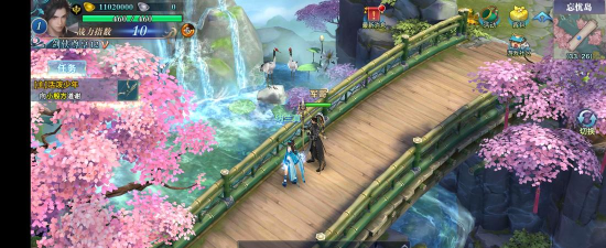 ios好玩的武侠手游,沉浸江湖体验,满足武侠情怀 ios好玩的武侠手游,沉浸江湖体验,满足武侠情怀