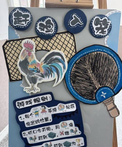 鸡毛儿童游戏怎么玩,简单有趣,亲子互动好选择 鸡毛儿童游戏怎么玩,简单有趣,亲子互动好选择