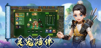 热血江湖手游bug群,游戏问题解决,玩家互助分享 热血江湖手游bug群,游戏问题解决,玩家互助分享