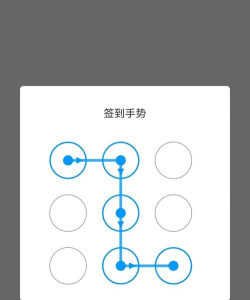 签字游戏怎么玩的,规则简单易懂,新手快速上手 签字游戏怎么玩的,规则简单易懂,新手快速上手