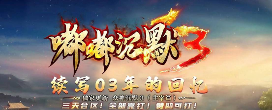 沉默嘟嘟是什么游戏,玩法特色介绍,适合人群分析 沉默嘟嘟是什么游戏,玩法特色介绍,适合人群分析