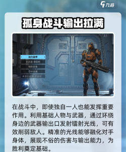 《贪婪大地》游戏怎么玩,新手入门指南,快速上手技巧 《贪婪大地》游戏怎么玩,新手入门指南,快速上手技巧