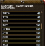 寻仙手游主线剧情,仙侠世界冒险,角色成长历程 寻仙手游主线剧情,仙侠世界冒险,角色成长历程