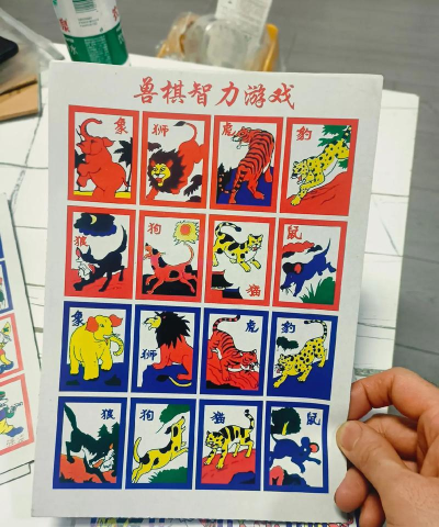 8090喜欢玩什么游戏,经典怀旧与潮流新作,真实玩家选择 8090喜欢玩什么游戏,经典怀旧与潮流新作,真实玩家选择