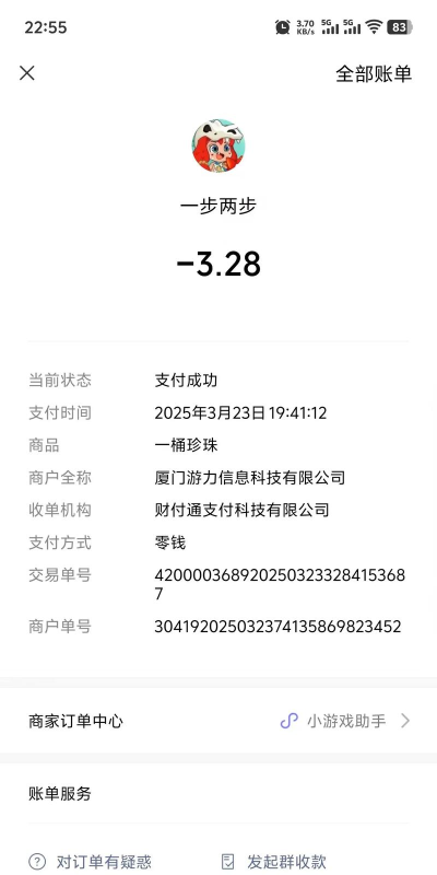 37手游萌点任务,轻松完成,快速获取奖励 37手游萌点任务,轻松完成,快速获取奖励