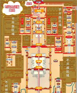 翻页故宫游戏怎么玩,新手入门指南,轻松上手技巧 翻页故宫游戏怎么玩,新手入门指南,轻松上手技巧
