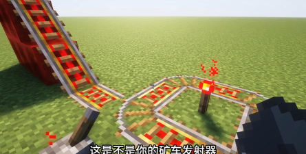 我的世界手游矿车,怎么用才顺手,新手必看技巧 我的世界手游矿车,怎么用才顺手,新手必看技巧