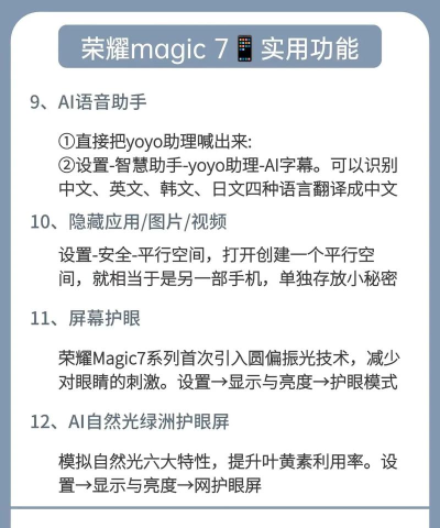 什么游戏功能机好,挑选关键点,避坑指南 什么游戏功能机好,挑选关键点,避坑指南