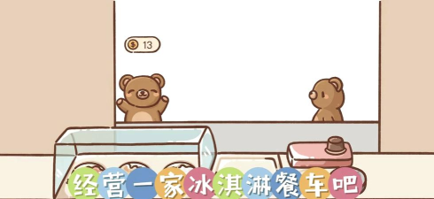 猫咪办公游戏攻略,轻松上手,快速通关 猫咪办公游戏攻略,轻松上手,快速通关