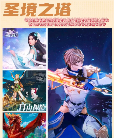 什么手游能热点联机,轻松组队,随时开黑 什么手游能热点联机,轻松组队,随时开黑