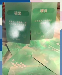 游戏cp关系攻略,建立默契配合,提升游戏体验 游戏cp关系攻略,建立默契配合,提升游戏体验