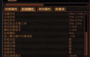 黄金港游戏攻略,新手入门指南,快速上手技巧 黄金港游戏攻略,新手入门指南,快速上手技巧