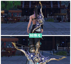 手游倩女射手武器拓本,获取途径,外观选择 手游倩女射手武器拓本,获取途径,外观选择