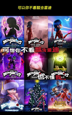 雷迪玩过什么游戏,热门作品盘点,经典游戏回顾 雷迪玩过什么游戏,热门作品盘点,经典游戏回顾