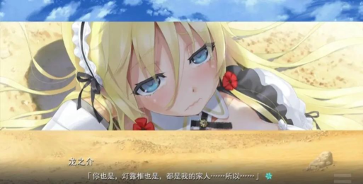 华镜是什么游戏,玩法特色介绍,适合哪些玩家 华镜是什么游戏,玩法特色介绍,适合哪些玩家