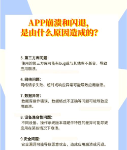 游戏还不播放,常见原因分析,快速解决指南 游戏还不播放,常见原因分析,快速解决指南