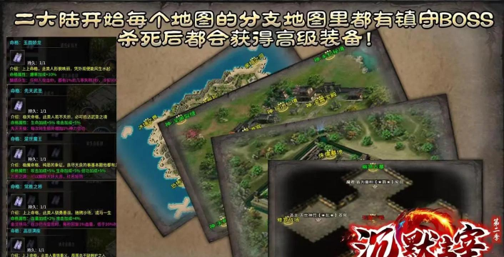 征战沉默游戏攻略,快速上手技巧,新手避坑指南 征战沉默游戏攻略,快速上手技巧,新手避坑指南