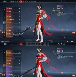 寂寞如雪是什么游戏,玩法特色介绍,适合哪些玩家 寂寞如雪是什么游戏,玩法特色介绍,适合哪些玩家