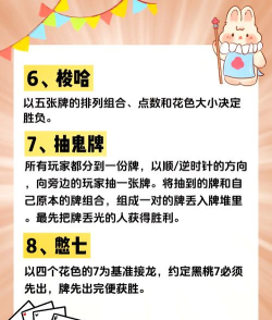 互相忽悠是什么游戏,玩法揭秘,社交互动新体验 互相忽悠是什么游戏,玩法揭秘,社交互动新体验