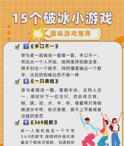 什么游戏适合队友组,合作体验好,乐趣加倍 什么游戏适合队友组,合作体验好,乐趣加倍
