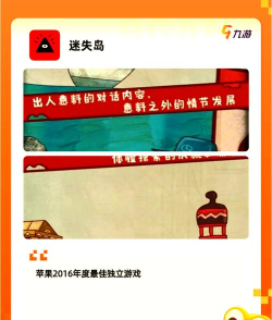 玩什么游戏不抗打,新手友好选择,轻松上手体验 玩什么游戏不抗打,新手友好选择,轻松上手体验