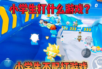 冷宫游戏攻略视频,通关技巧分享,新手快速上手 冷宫游戏攻略视频,通关技巧分享,新手快速上手