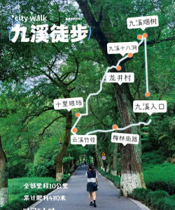 小溪作诗游戏怎么玩,掌握规则技巧,轻松创作诗句 小溪作诗游戏怎么玩,掌握规则技巧,轻松创作诗句