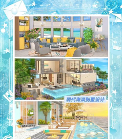 在楼房能玩什么游戏,居家娱乐指南,轻松打发时间 在楼房能玩什么游戏,居家娱乐指南,轻松打发时间