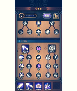 魔界连线游戏攻略,新手入门技巧,快速提升战力 魔界连线游戏攻略,新手入门技巧,快速提升战力