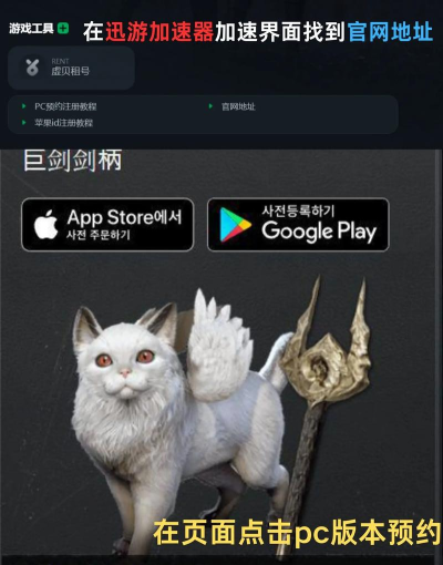 raven掠夺者手游,战斗体验如何,新手怎么上手 raven掠夺者手游,战斗体验如何,新手怎么上手