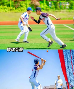 公园游戏朋友怎么玩,增进友谊,享受户外时光 公园游戏朋友怎么玩,增进友谊,享受户外时光