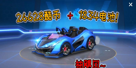 跑跑蛋糕游戏攻略,快速上手技巧,轻松拿高分 跑跑蛋糕游戏攻略,快速上手技巧,轻松拿高分