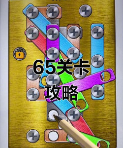 暴躁周末游戏怎么玩,掌握核心技巧,轻松通关不卡关 暴躁周末游戏怎么玩,掌握核心技巧,轻松通关不卡关