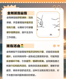 表情金刚游戏怎么玩,掌握核心玩法,快速上手技巧 表情金刚游戏怎么玩,掌握核心玩法,快速上手技巧
