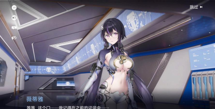 罅隙轨迹游戏攻略,新手入门指南,快速上手技巧 罅隙轨迹游戏攻略,新手入门指南,快速上手技巧