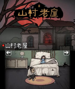 恐怖独占游戏攻略,掌握关键技巧,轻松应对惊吓 恐怖独占游戏攻略,掌握关键技巧,轻松应对惊吓