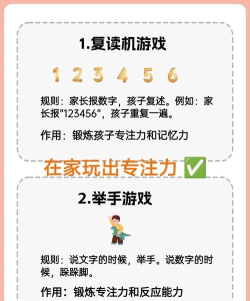 妈妈欢乐游戏攻略,轻松上手,快乐带娃 妈妈欢乐游戏攻略,轻松上手,快乐带娃