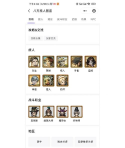 绝地2是什么游戏,玩法特点,适合人群 绝地2是什么游戏,玩法特点,适合人群