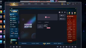 英魂之刃手游返回失败,常见原因分析,快速解决指南 英魂之刃手游返回失败,常见原因分析,快速解决指南