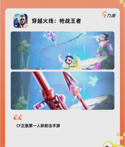 阿游戏手游官网,下载游戏,体验新玩法 阿游戏手游官网,下载游戏,体验新玩法