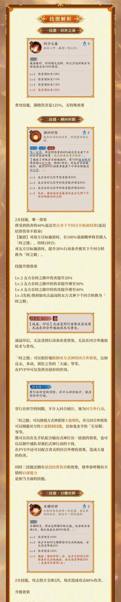 亚亚是什么游戏,玩法特点介绍,适合人群分析 亚亚是什么游戏,玩法特点介绍,适合人群分析