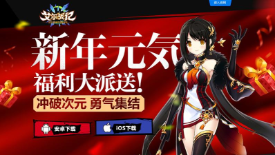 艾尔之光正版手游,重温经典体验,掌握核心玩法 艾尔之光正版手游,重温经典体验,掌握核心玩法