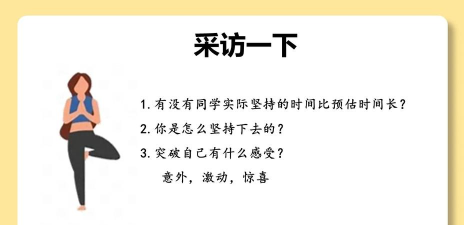 游戏自强模式攻略,掌握核心技巧,轻松通关无压力 游戏自强模式攻略,掌握核心技巧,轻松通关无压力
