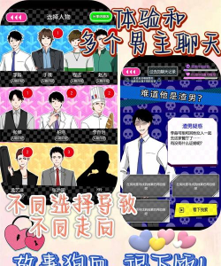 这次疫情玩什么游戏,宅家不无聊,推荐几款好玩的 这次疫情玩什么游戏,宅家不无聊,推荐几款好玩的