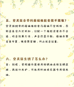 什么游戏的响声好听,声音设计亮点,听觉体验解析 什么游戏的响声好听,声音设计亮点,听觉体验解析