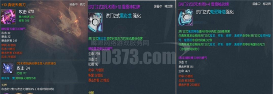 殇芒是什么游戏,玩法特点介绍,适合哪些玩家 殇芒是什么游戏,玩法特点介绍,适合哪些玩家