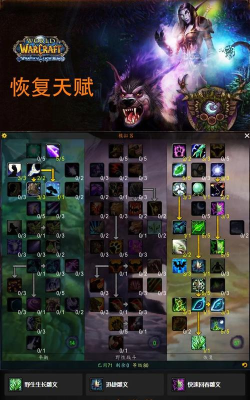 都什么游戏有德鲁伊,经典职业盘点,玩家选择参考 都什么游戏有德鲁伊,经典职业盘点,玩家选择参考