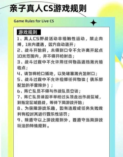 勇敢猎手游戏怎么玩,掌握核心规则,快速上手体验 勇敢猎手游戏怎么玩,掌握核心规则,快速上手体验