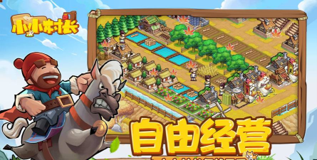 养成对战手游好玩,体验丰富,策略多样 养成对战手游好玩,体验丰富,策略多样